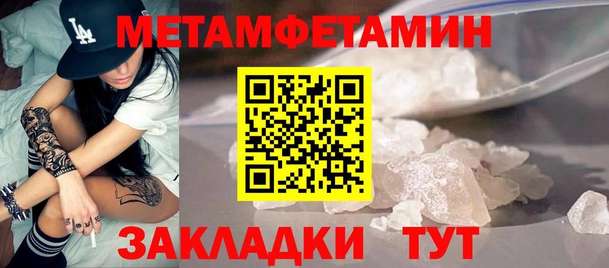 АМФ 98% Новодвинск