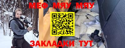 mix Тара