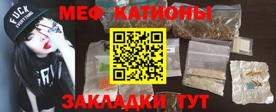 амф Тверь