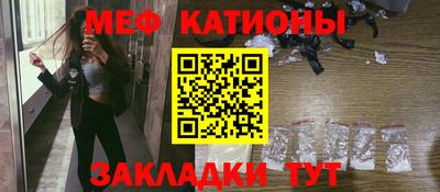 jwh Татарск