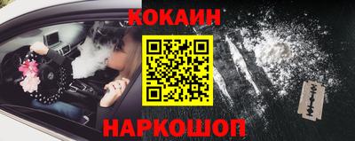 jwh Татарск