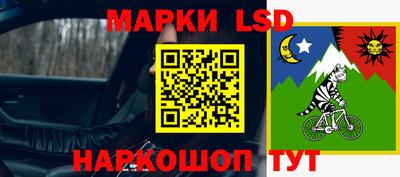 амф Тверь