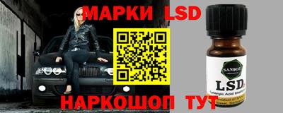 jwh Татарск