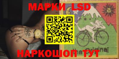 mix Тара