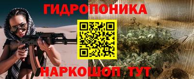 mix Тара