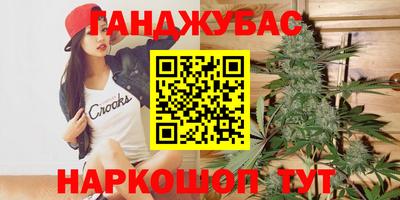 jwh Татарск