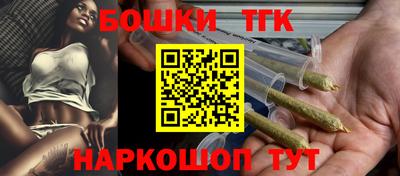 mix Тара