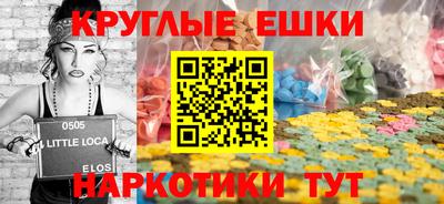 mix Тара