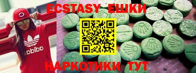 mix Тара