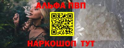 jwh Татарск