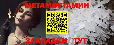 амф Тверь