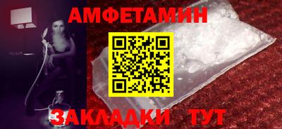 mix Тара