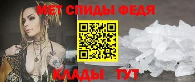 jwh Татарск