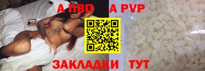 jwh Татарск
