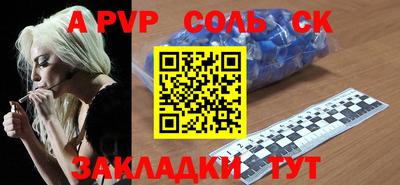 амф Тверь