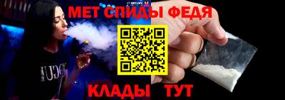 jwh Татарск