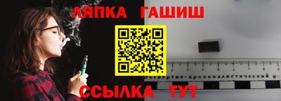 mix Тара