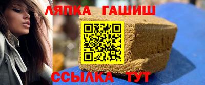 jwh Татарск