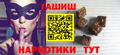 jwh Татарск