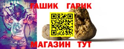 амф Тверь