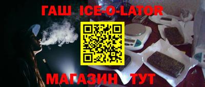jwh Татарск