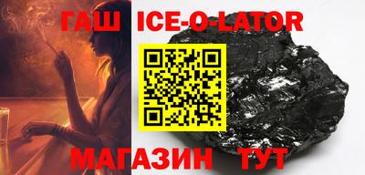 jwh Татарск