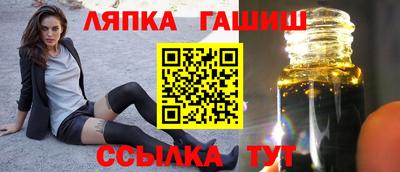 амф Тверь
