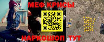 амф Тверь