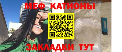 амф Тверь