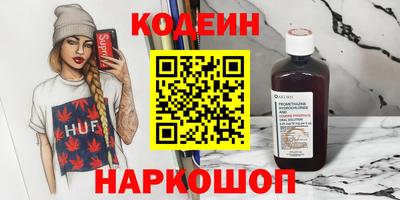 mix Тара