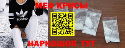 амф Тверь