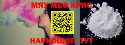 амф Тверь